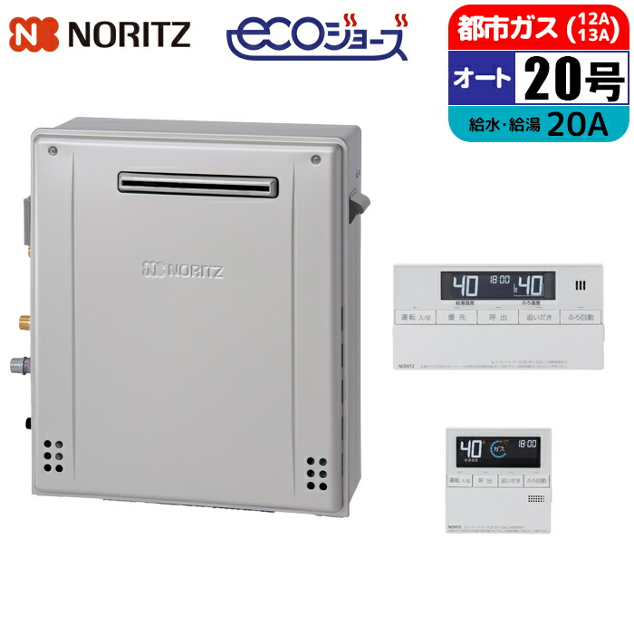 2027年省エネ標準尺度うつり変わり前に照合のしるし！ 標準尺度工事込み冷房装置特集
