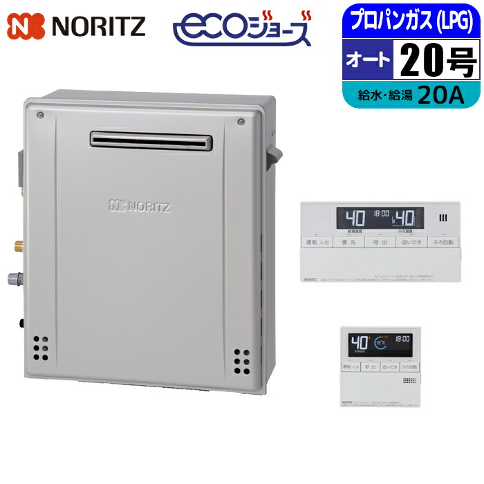 2027年省エネ標準尺度うつり変わり前に照合のしるし！ 標準尺度工事込み冷房装置特集
