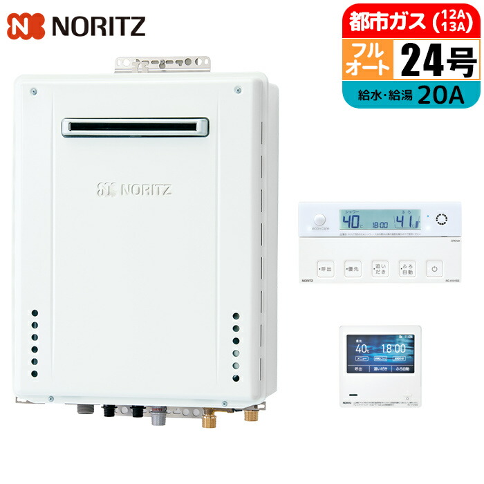 2027年省エネ標準尺度うつり変わり前に読み合わせる！ 標準尺度工事込み冷房装置特集