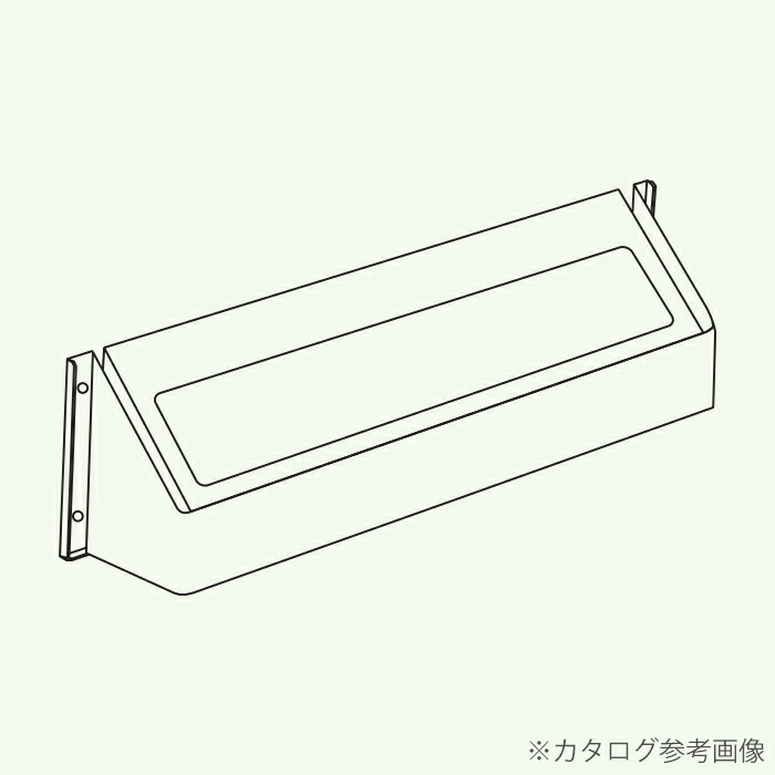 ふろ給湯器 上方排気カバー エコジョーズ用 パロマ HKFA-10