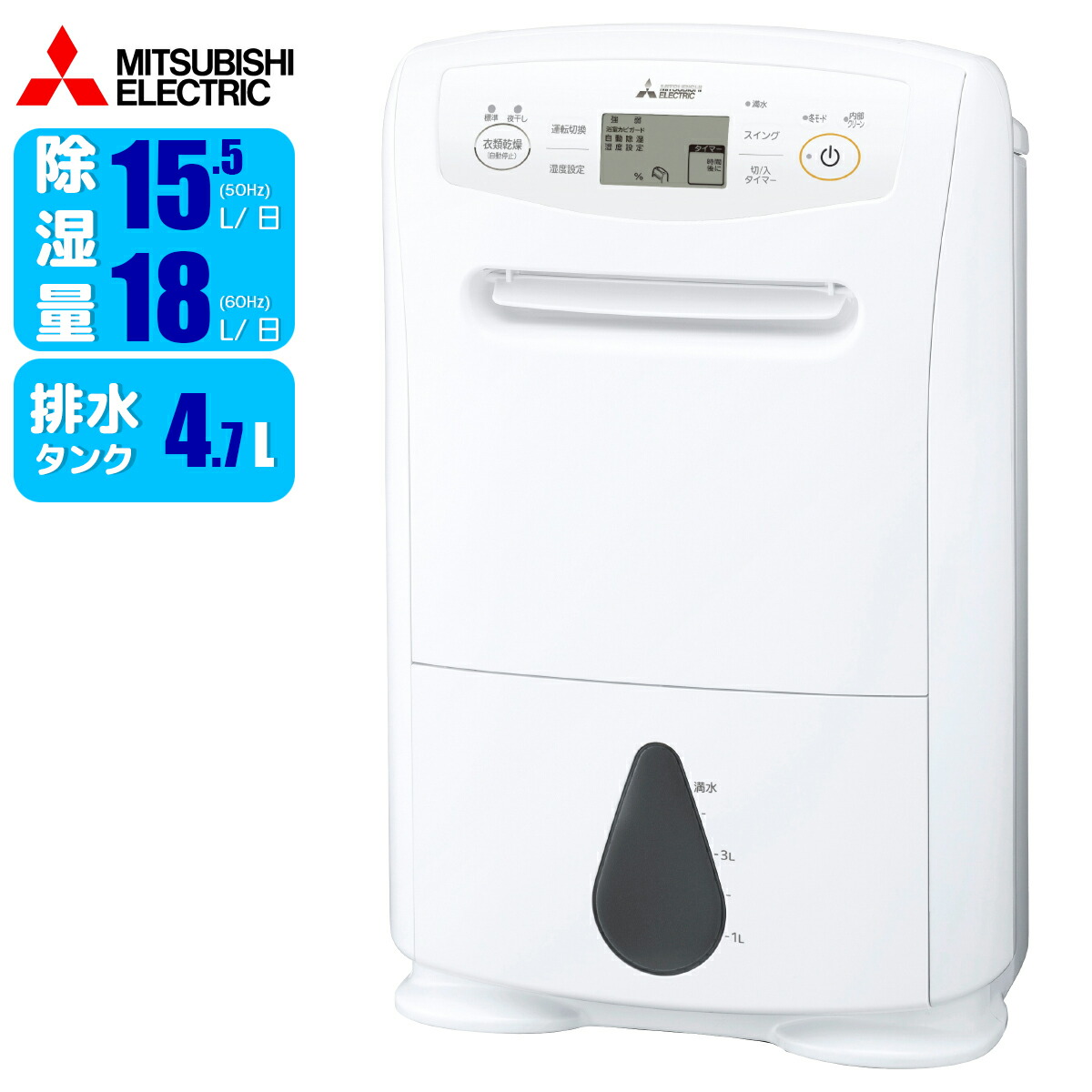 2027年省エネ標準尺度うつり変わり前に照合のしるし！ 標準尺度工事込み冷房装置特集