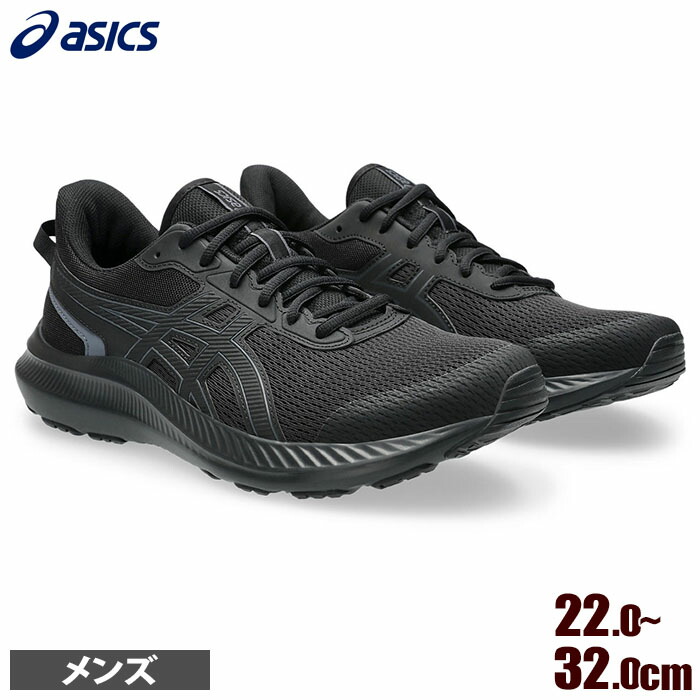 楽天市場】アシックス JOLT 5 ASICS ランニングシューズ メンズ