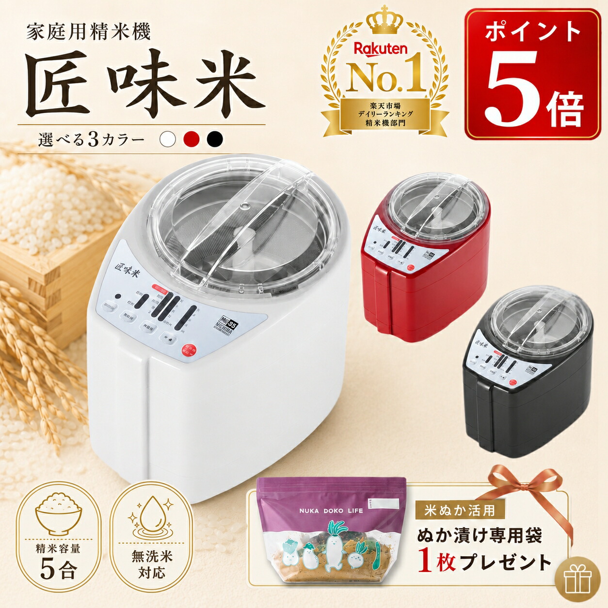 2027年省エネ標準尺度うつり変わり前に照合のしるし！ 標準尺度工事込み冷房装置特集