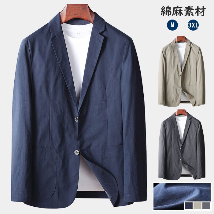 新品未使用 MaxMara リネン 麻 比翼 シェルボタン テーラードジャケット 新品未使用 MaxMara リネン 麻 比翼 シェルボタン テーラード