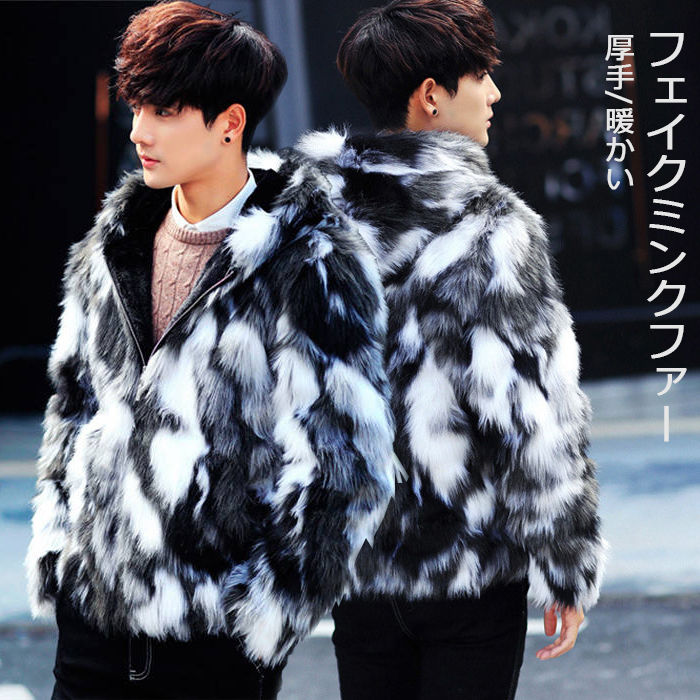 楽天市場】【特典あり】美品 フード付き フェイクミンクファー 秋冬