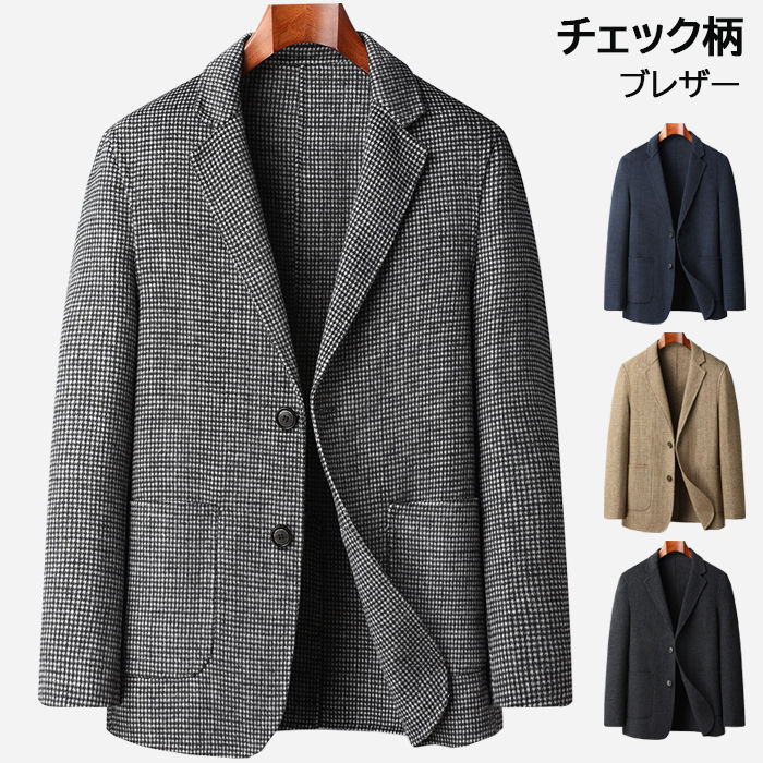 楽天市場】【特典あり】ジャケット メンズ ウール混 スリム 楽天市場】【特典あり】ジャケット メンズ ウール混 スリム