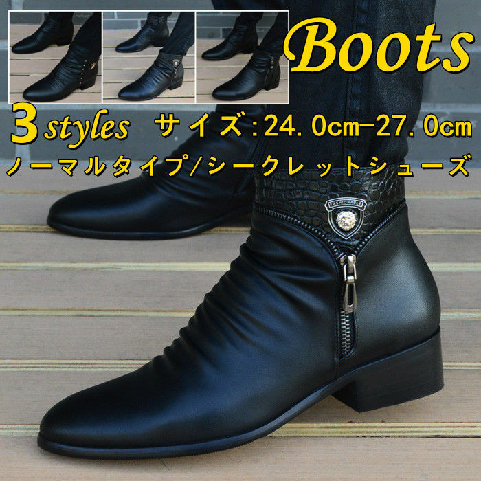ラボ キゴシ ワークス RABOKIGOSHI works フラット本革ルーズ