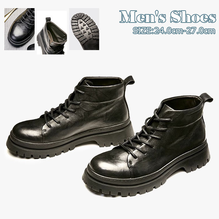 楽天市場】Dr.Martens ドクターマーチン CHURCH モンキー ブーツ