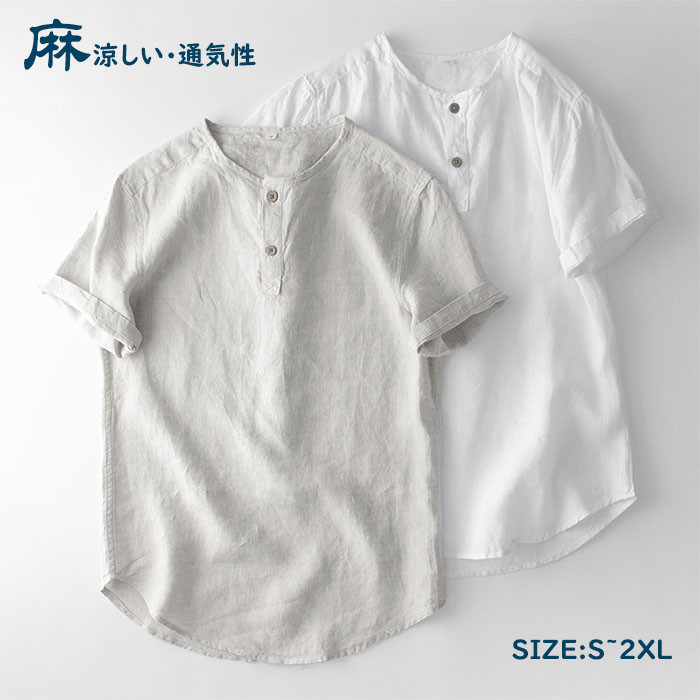 リネンシャツ Tシャツ メンズ 半袖シャツ 丸首 カジュアルシャツ 麻100%シャツ クルーネックシャツ ゆったり 無地 清涼 薄手 軽量 快適 通気性 プルオーバーシャツ 男性 夏 トップス 夏服