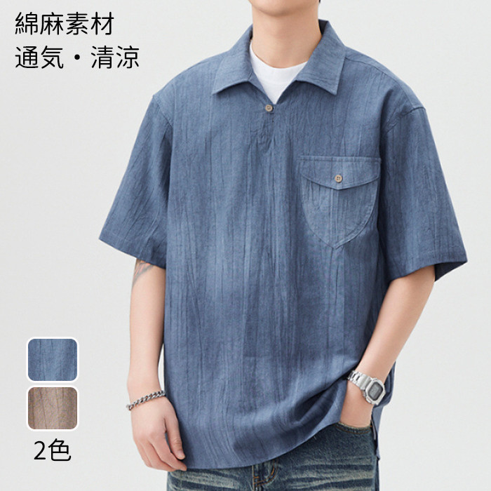 半袖シャツ メンズ リネンシャツ 綿麻素材 ポロシャツ サマーシャツ オシャレ トップス 夏 Tシャツ ポケット カジュアル 大きいサイズ 男性用 ファッション 上着 おしゃれ 夏用 夏物