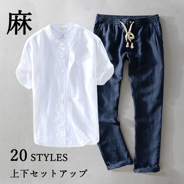 入荷now 買えない シャツ 長袖 コットンリネン ブハウス スタンド メンズ 服&ファッション小物