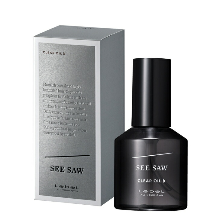 SEE/SAW クリアオイルシャープ　3本セット SEE/SAW ○ 3本セット ルベル シーソー クリアオイル