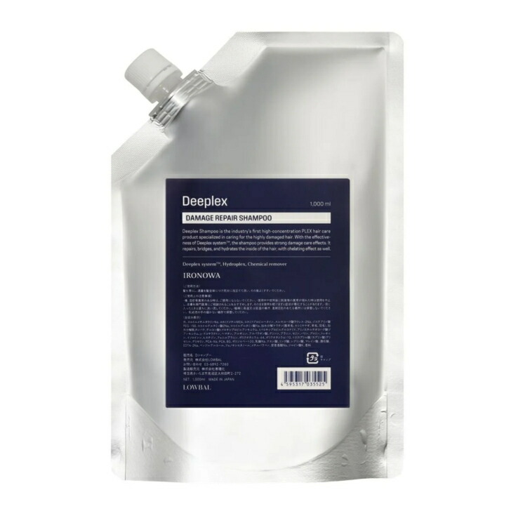 楽天市場】IRONOWA イロノワ ディープレックスシャンプー 1000ml