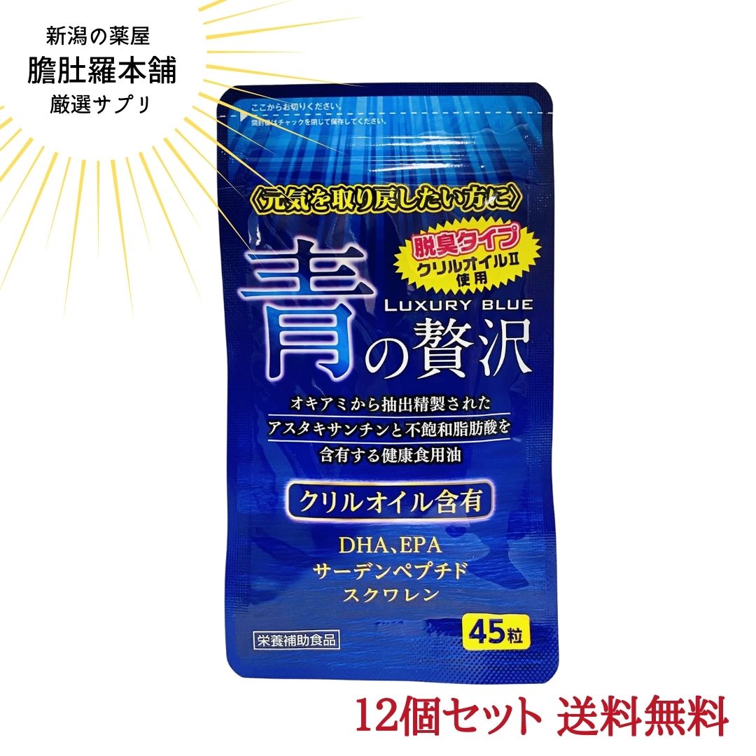 取りのこしな水を溜めない言い慣わし 雨季のむくみやだるさ・低空圧気懸かりに！
