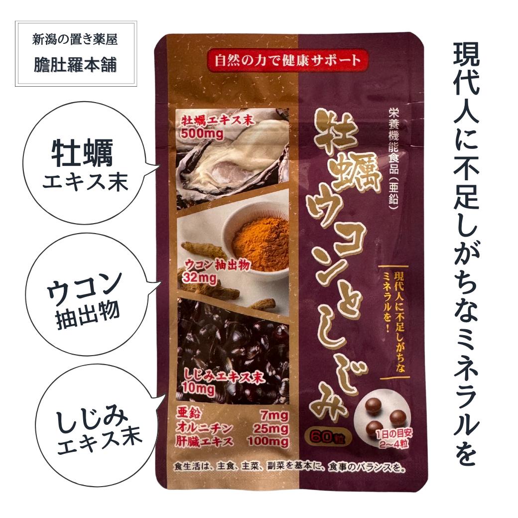 CRDH 原料 5ml 79.8% セール開催中 CHILLAXY CBD | 【新基準 1ppm対応】原料 CRDH