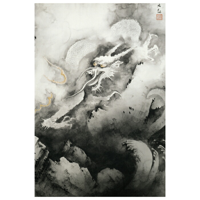 日本画 生首 A4サイズ 神坂雪佳 (Kamisaka Sekka) 木版画 No.3 狗児 Puppies and a