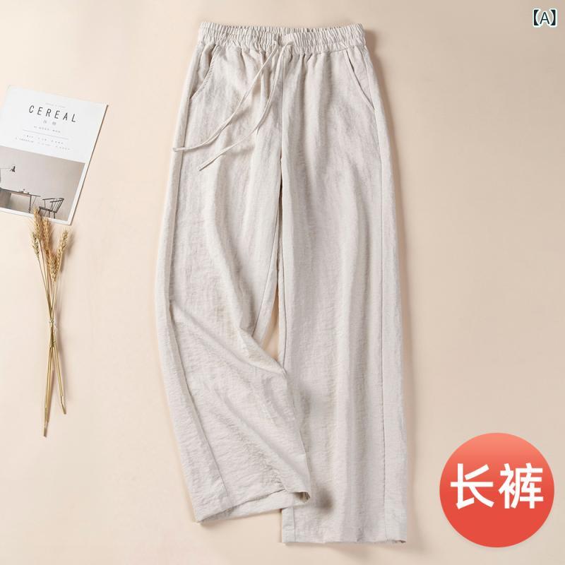 女性の ための 夏の 薄い ピュアリネンフロアモップパンツ 2025 新しい 綿と リネンの パンツルーズストレートパンツハイウエスト 痩身|Tanzan