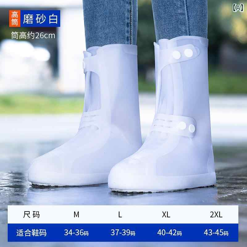 レインシューズ シューズカバー 男性用 防水 滑り止め 厚底 耐摩耗 雨靴 レディース キッズ 子供 シリコン 白色 茶色 黄色 青色
