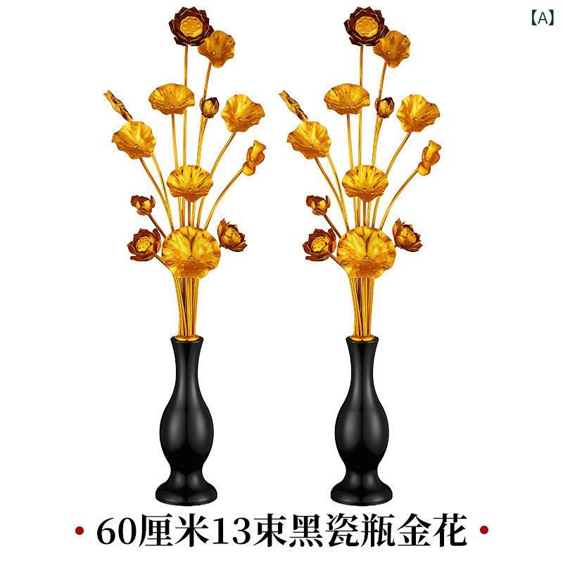 花立て 仏具 仏壇用 仏花 供花 献花 金色 蓮の花 蓮花 コンピューターシミュレーション 黒いこと 黒 瀬戸もの 60糎 80糎 120糎 180糎 320糎 50糎