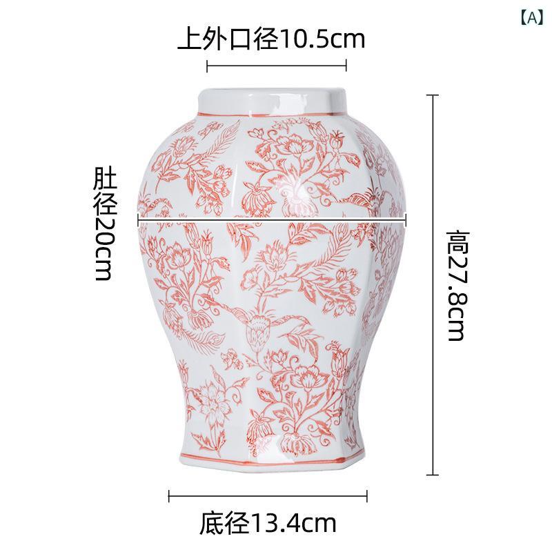 花瓶 陶器 六角 新中式 ホームインテリア フラワーベース 彩絵 上釉 赤色