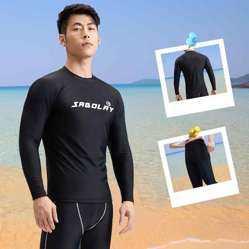 水着 メンズ 男性用 セパレート UVカット 競泳水着 スイムウェア ラッシュガード 長袖トップス ロングパンツ 2点セット 通気性