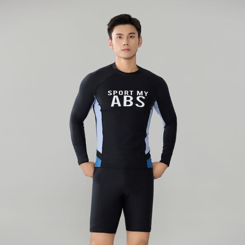 水着 メンズ 男性用 大きいサイズ セパレート スイムウェア スイミング 海水パンツ ハーフパンツ セットアップ ラッシュガード UVカット 紫外線対策 速乾 競泳用 練習用 スポーツ スイミング 温泉