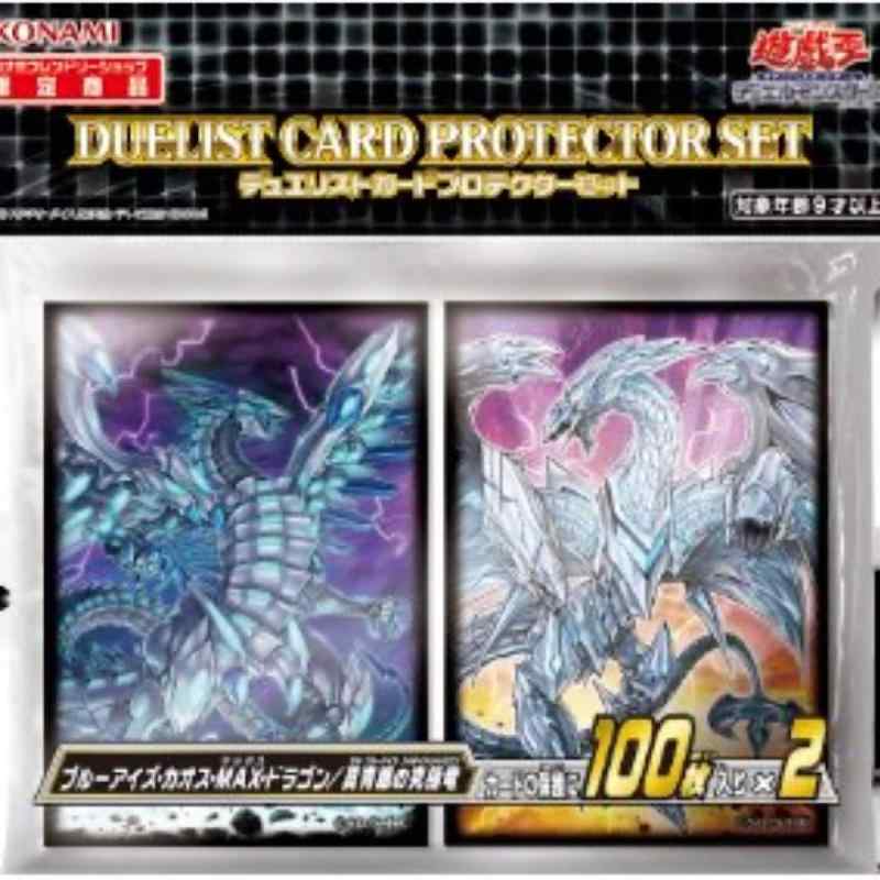 楽天市場】遊戯王 OCG デュエルモンスターズ デュエリストカード