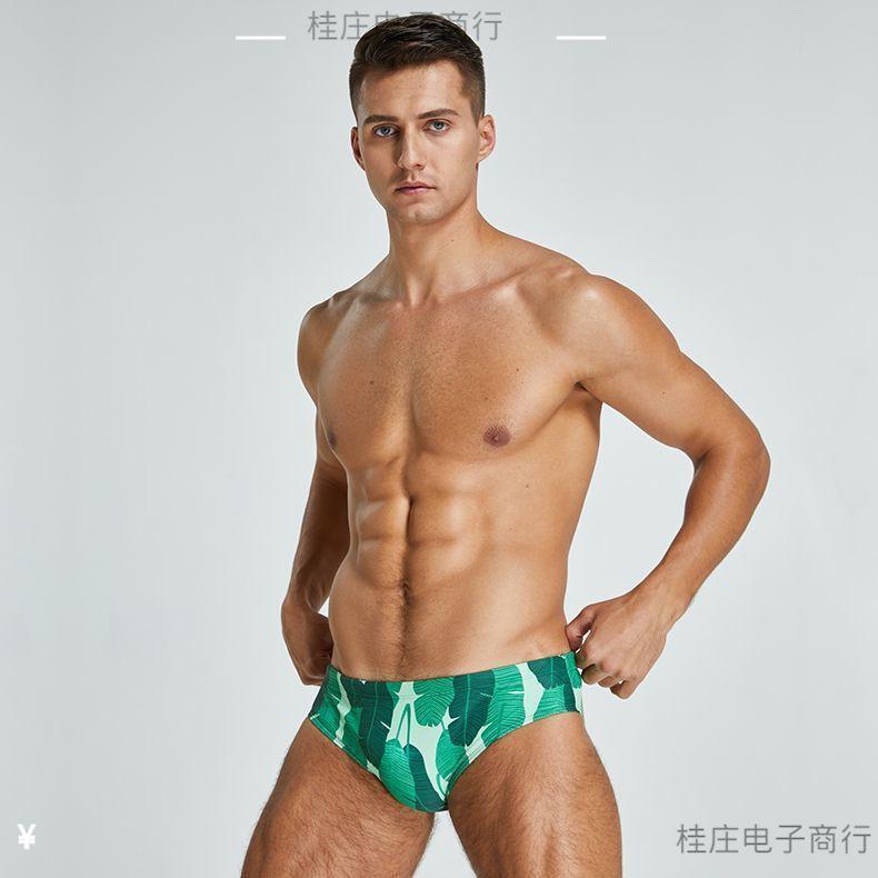 水着 メンズ 男性用 競泳用水着 スイムパンツ タイト ローライズ 練習用 試合用 丈夫 桂庄グリーン 桂庄ブルー 桂庄迷彩 桂庄幾何学模様