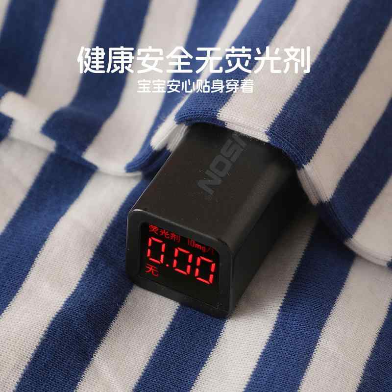 Tシャツ キッズ 男の子 長袖 ベビー 子供 ボーダー トップス カットソー 綿100% 春秋
