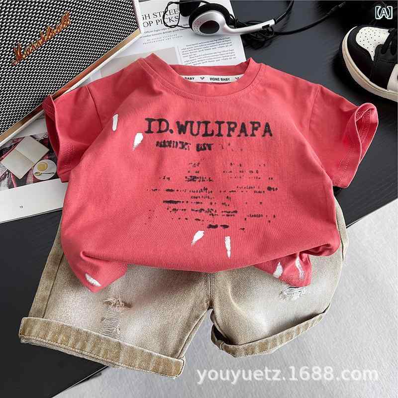 キッズ Tシャツ & ショートパンツ セットアップ 夏服 半袖 短パン 子供服 幼児 ベビー 男の子 2点セット 破れ加工 レトロ アルファベット柄 綿 通気性 吸湿性 イエロー & レッド 80cm 90cm 100cm 110cm 120cm
