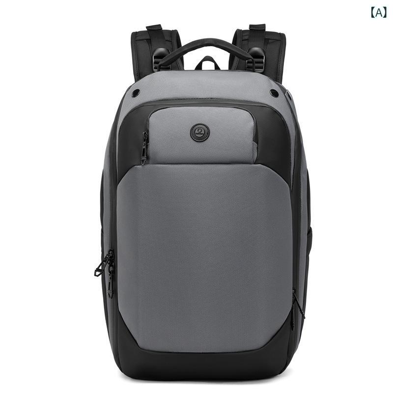 リュック メンズ レディース 防水 PCバッグ ビジネス 通勤 通学 旅行 大容量 15インチ 普段使い 軽量 丈夫 シンプル オシャレ｜Tanzan