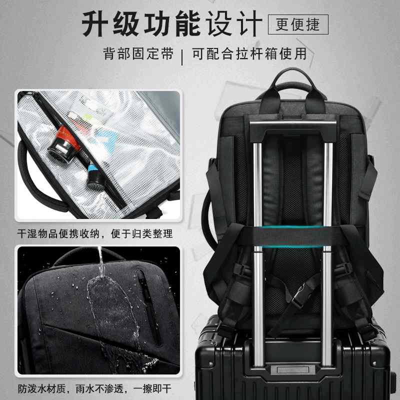 リュック メンズ 男性用 拡張 大容量 多機能 ビジネス バッグ 防水 耐摩耗性 USBポート クッション 16インチ PC収納 通勤 出張 旅行 鞄