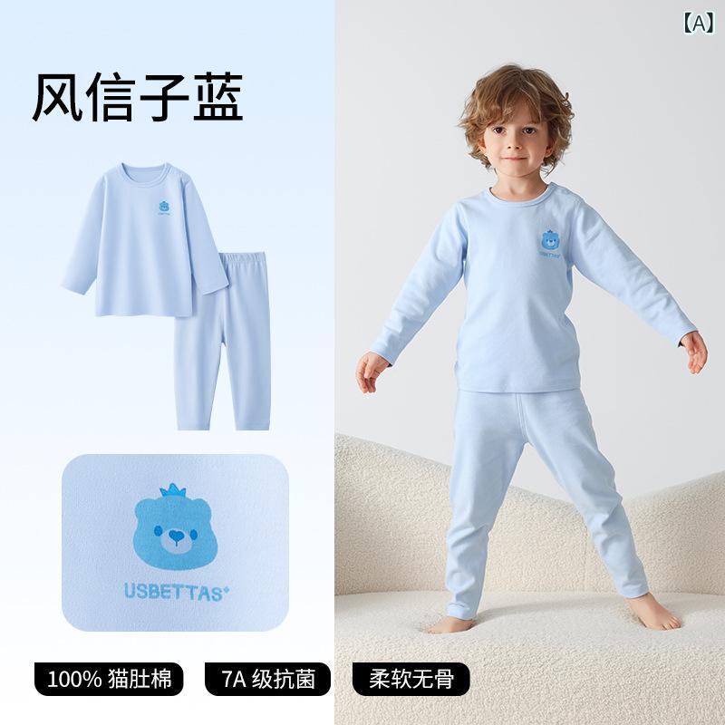 ちびっ子用下着類 キッズ もの言う花 綿100% 保温下着類 上下書き割り 歳月 冬 超延性のある 猫腹綿 パジャマ お座敷着 青玉青碧 霜地薄墨色 鈴蘭青提緑であること 海塩酪漿珈琲 ブルーベリー紫夢 桃杏子さくら色