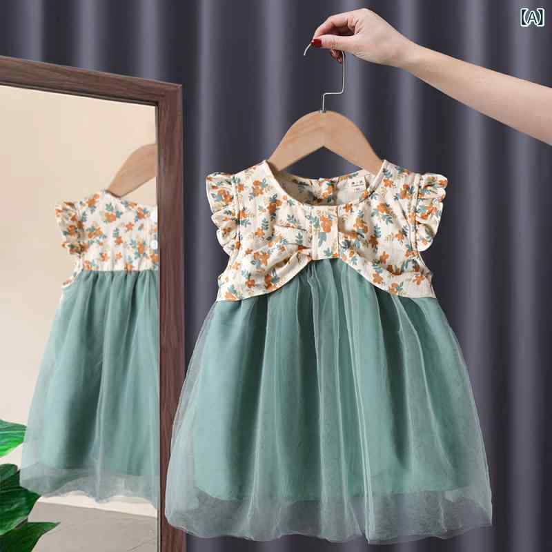 ワンピース 子供服 女の子 夏 チュールスカート 花柄 ベビー プリンセス ノースリーブ Aライン かわいい コットン 80 90 100 110 120 130 4,406円