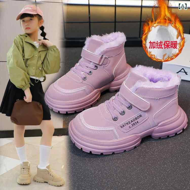 スノーブーツ キッズ 子供用 裏起毛 厚手 防寒 アウトドア ショートブーツ 男の子 女の子 小学生 幼稚園 保育園 人工皮革 パープル カーキ