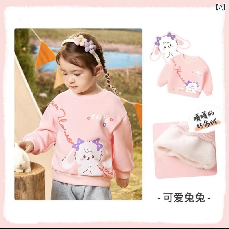 ベビー服 子供用 長袖Tシャツ カットソー 裏起毛 トレーナー トップス 春秋 男女兼用 かわいい アニマルプリント 73CM 80cm 90cm 100cm 110cm