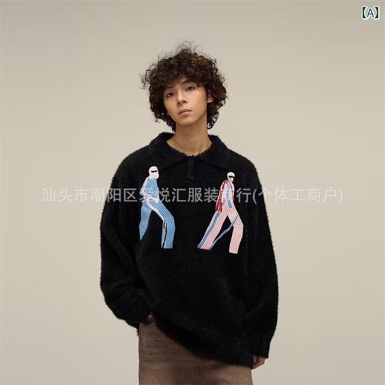 ニット メンズ 美式?古 ウォッシュ加工 クルーネック プルオーバー 伸縮性 リブ編み セーター トップス ゆったり 普段使い ブラック ホワイト系