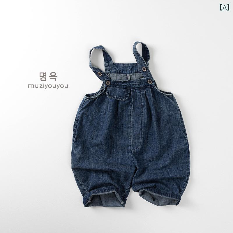 キッズ デニム サロペット 春夏 薄手 男女兼用 子供 パンツ 高腰 80cm 90cm 100cm 110cm 120cm 130cm