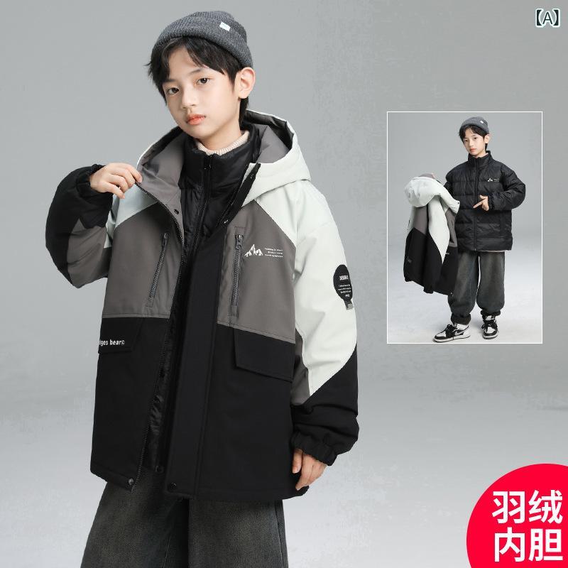 子供用 ダウンジャケット 男の子 50% ダウン入り 3way アウター 110cm 120cm 130cm 140cm 150cm 160cm 170cm 180cm 防寒 普段使い|Tanzan