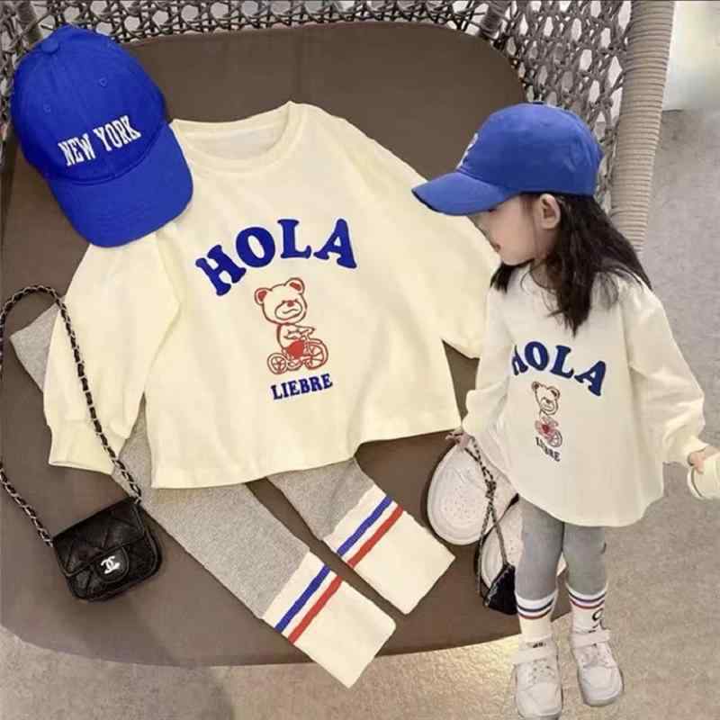 子供用スウェット セットアップ 秋冬 女児用 トップス パンツ 2点セット 長袖 かわいい アニマル柄 コットン100% カジュアルスタイル