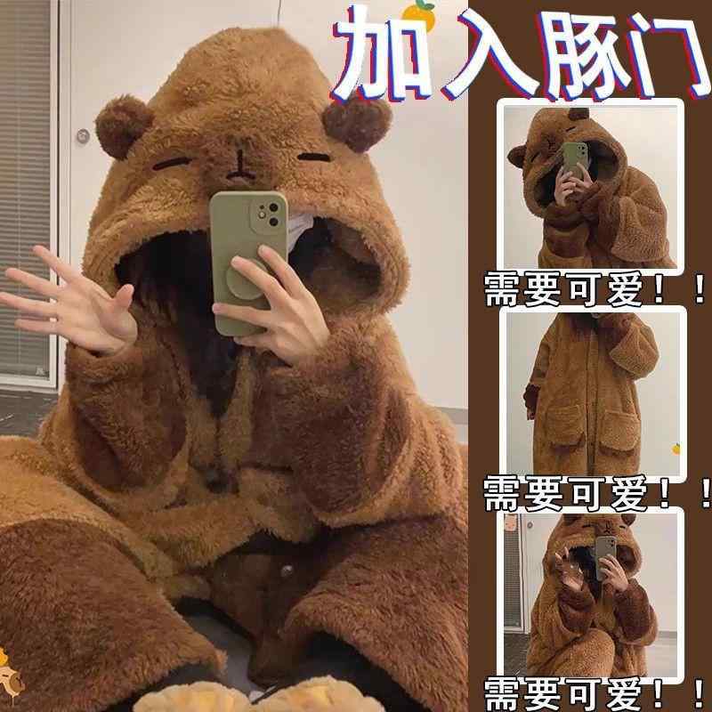 パジャマ レディース 冬用 珊瑚フリース 厚手 ルームウェア バスローブ 部屋着 あったか かわいい カピバラ アライグマ ポリエステル ゆったり 暖かい