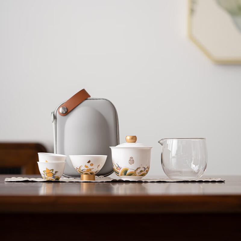 茶器 携帯用茶器セット 陶瓷 功夫茶 新中式 海水江涯 羊脂玉 旅行 記念品 誕生日 贈答品 9,156円