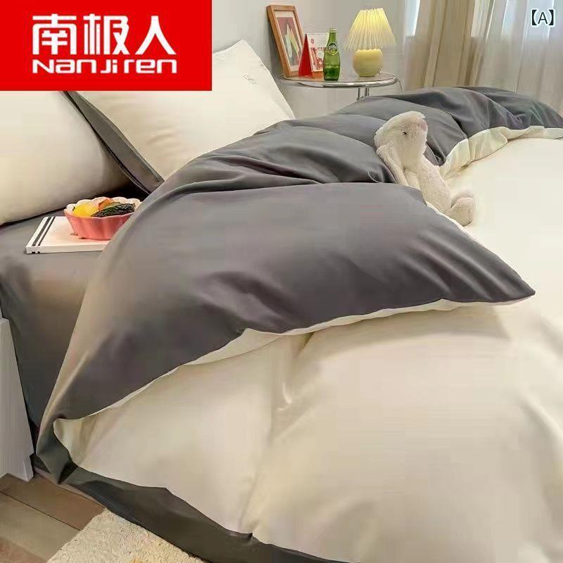 布団カバー シーツ 寝具 4点セット シングル セミダブル ダブル ポリエステル ストライプ 無地 かわいい おしゃれ 150 200cm 180 220cm 200 230cm 220 240cm