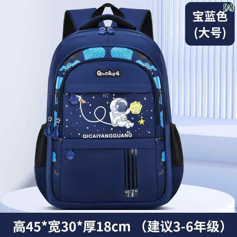 リュックサック キッズ 子供用 小学生 スクールバッグ 男の子 女の子 1年生 2年生 3年生 4年生 5年生 6年生 防水 撥水 軽量 大容量