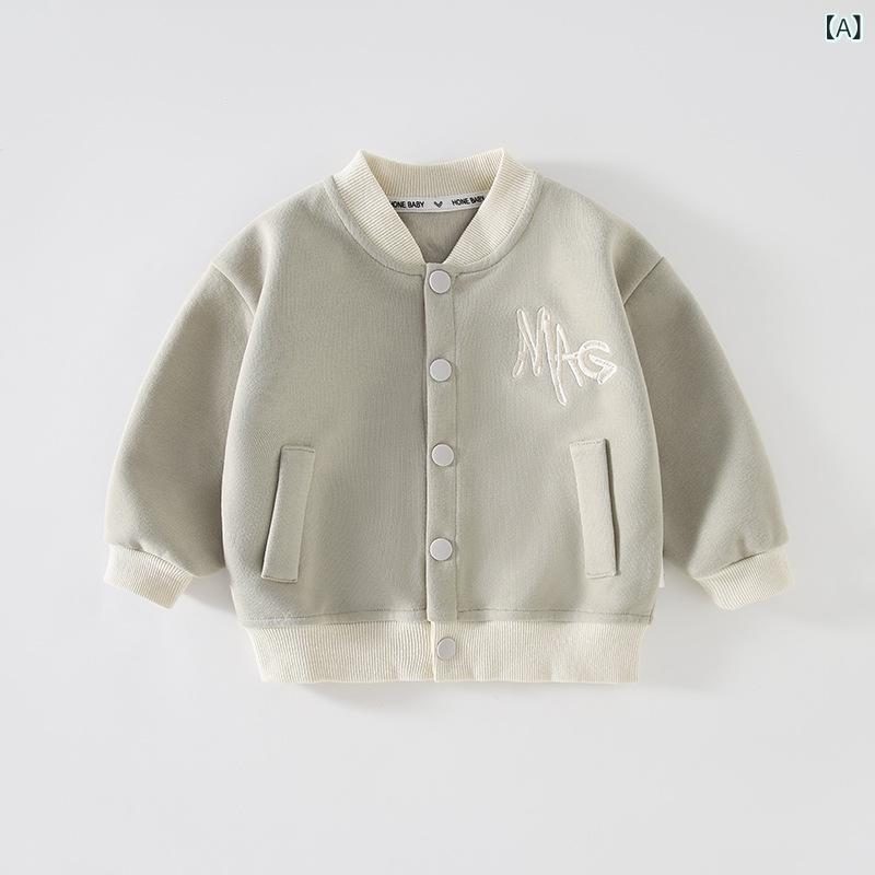 子供服 ジャケット 秋冬 男女兼用 幼児 立襟 コットン アウター カジュアル スポーティ プリント 73CM 80cm 90cm 100cm