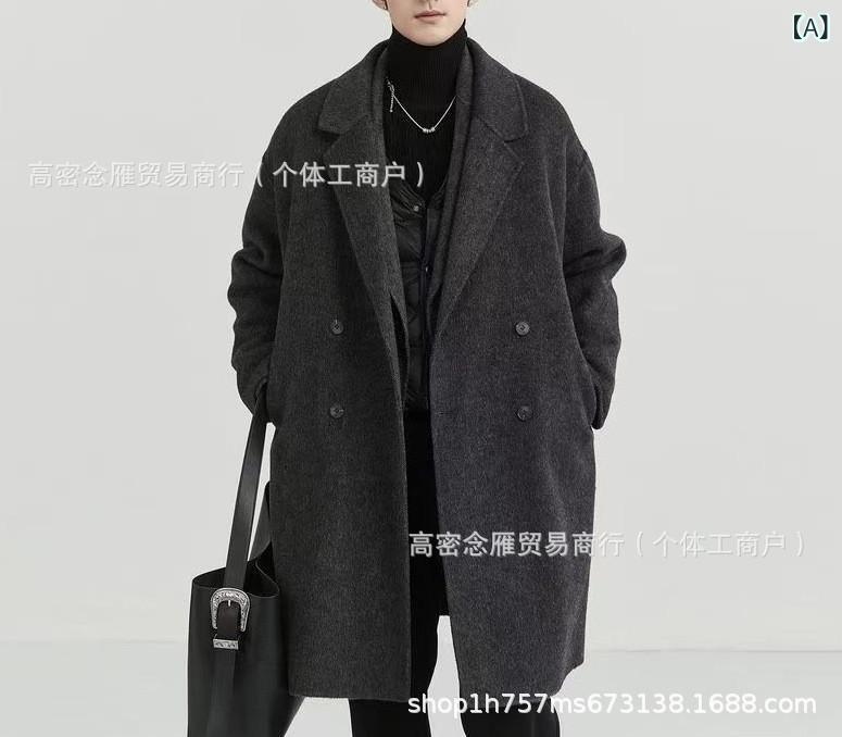 コート メンズ 男性用 ウールコート 秋冬 ダブルブレスト ゆったり ビジネス 紳士服 ラクダ毛混紡 ブラック 黒 コーヒー 杢グリーン グレー ベージュ ブラウン｜Tanzan