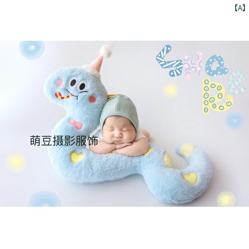 ベビー コスチューム 写真撮影用 蛇モチーフ セット 帽子付き サロペット 新生児 記念撮影 かわいい ドーパミンカラー 小道具｜Tanzan