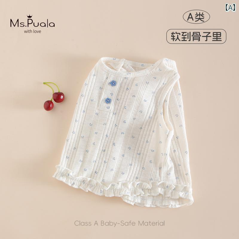 タンクトップ キッズ 女の子 ベビー 子供服 無袖 トップス 柔らかい 快適 花柄 ベージュ 70 80 90 100 かわいい ガールズ 幼児 普段着 お出かけ