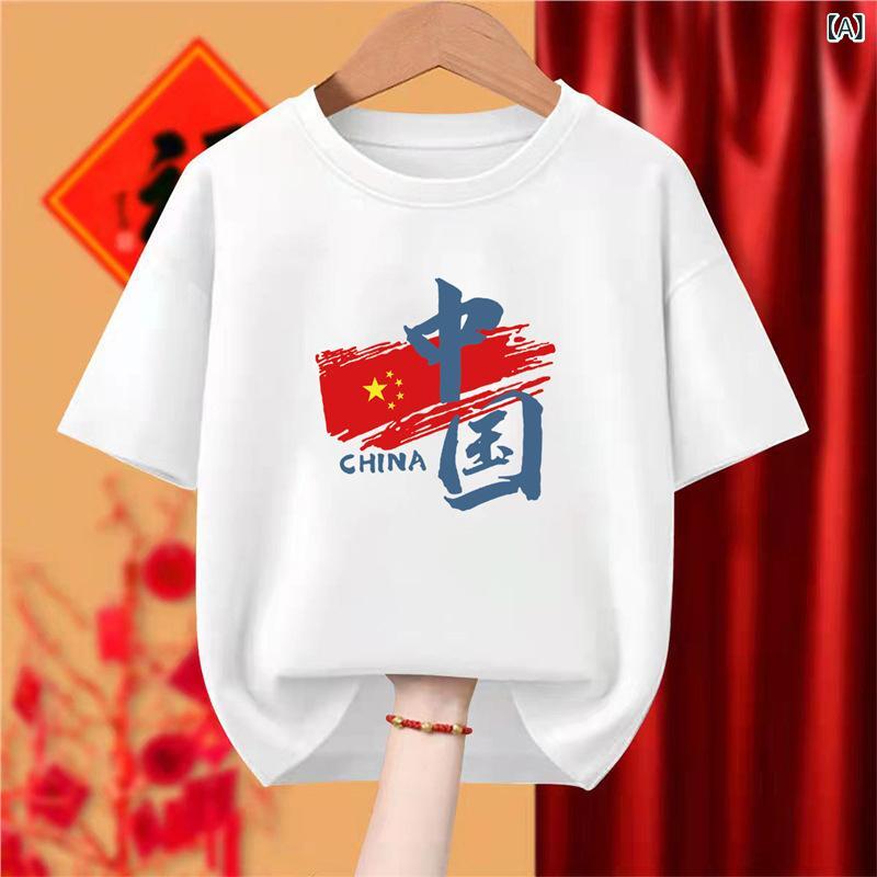 Tシャツ レディース 半袖 雪尼ール ラウンドネック トップス 中国風 プリント カットソー チームウェア 文化祭 普段使い 部屋着 ホワイト ブラック レッド ピンク系 XS S M L XL XXL XXXL