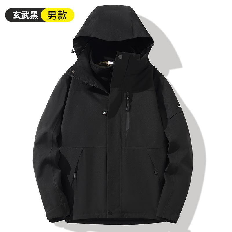マウンテンパーカー 男女兼用 防風 防水 取り外し可能 秋冬 アウトドア 登山 トレッキング ウェア ジャケット ポリエステル 黒 白 赤 緑 青 M L XL XXL XXXL 4XL 5XL